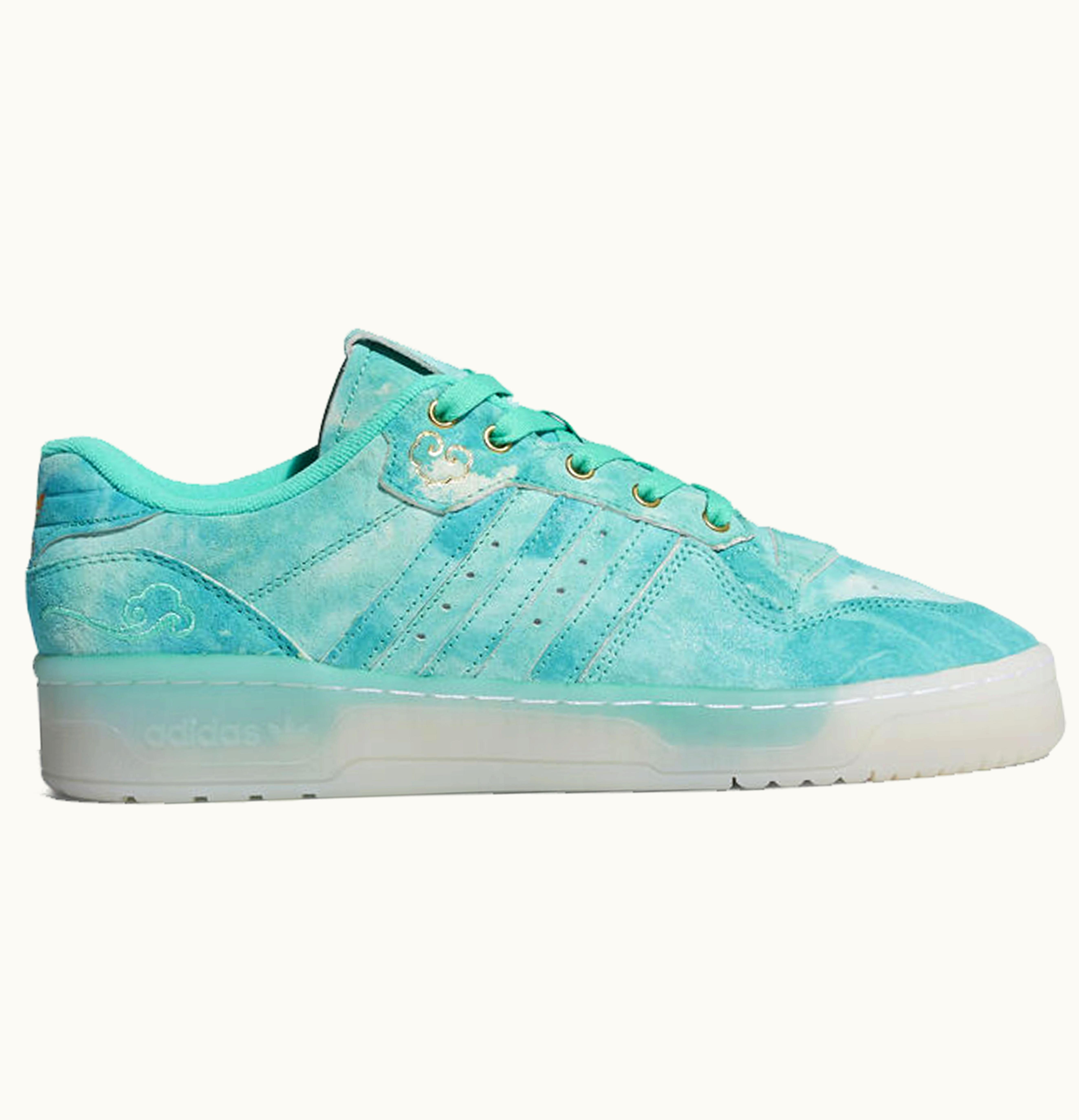 Adidas adidas Rivalry Low Chinese Singles Day 2019