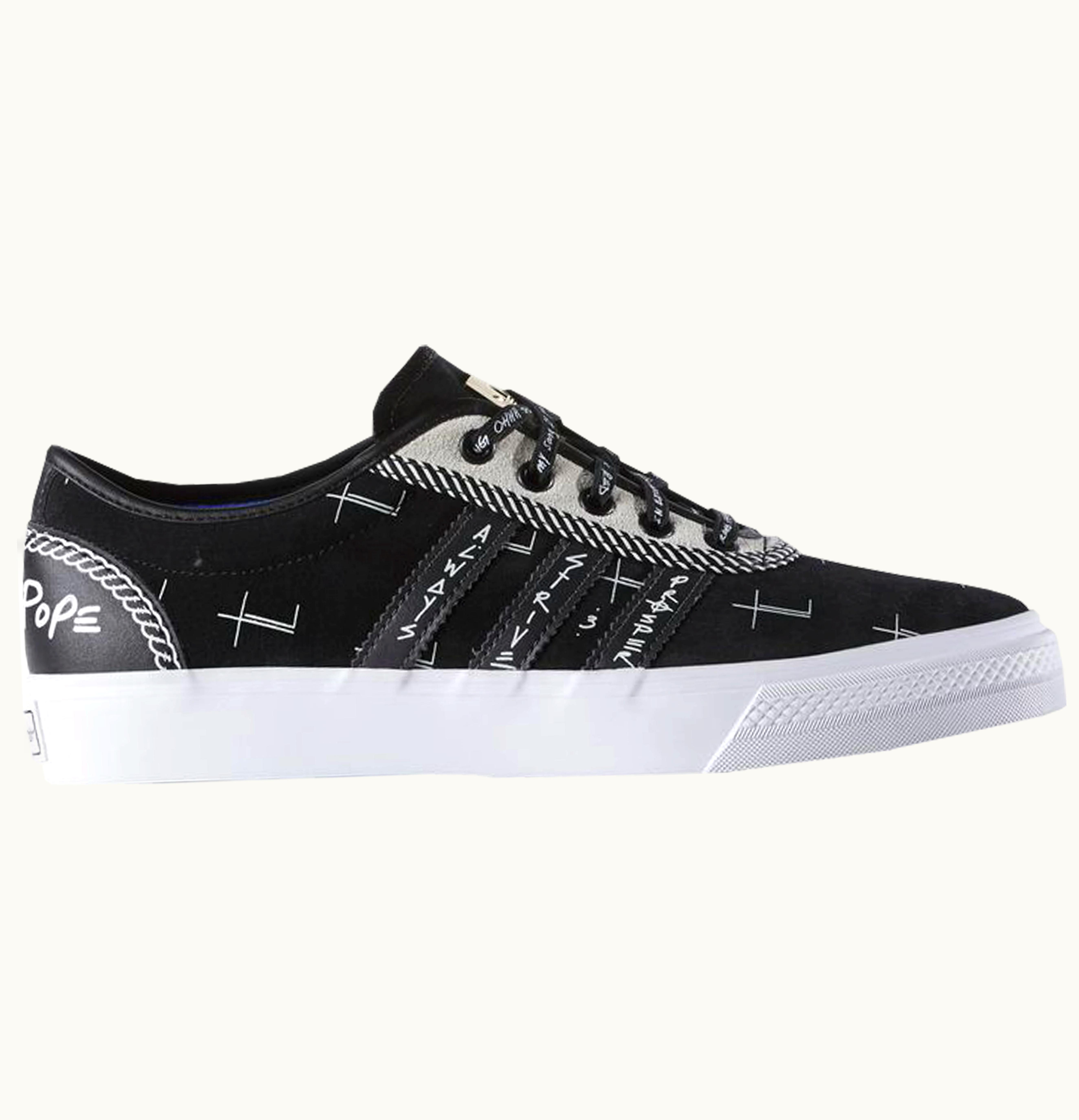Adidas adidas AdiEase ASAP Ferg Traplord Black