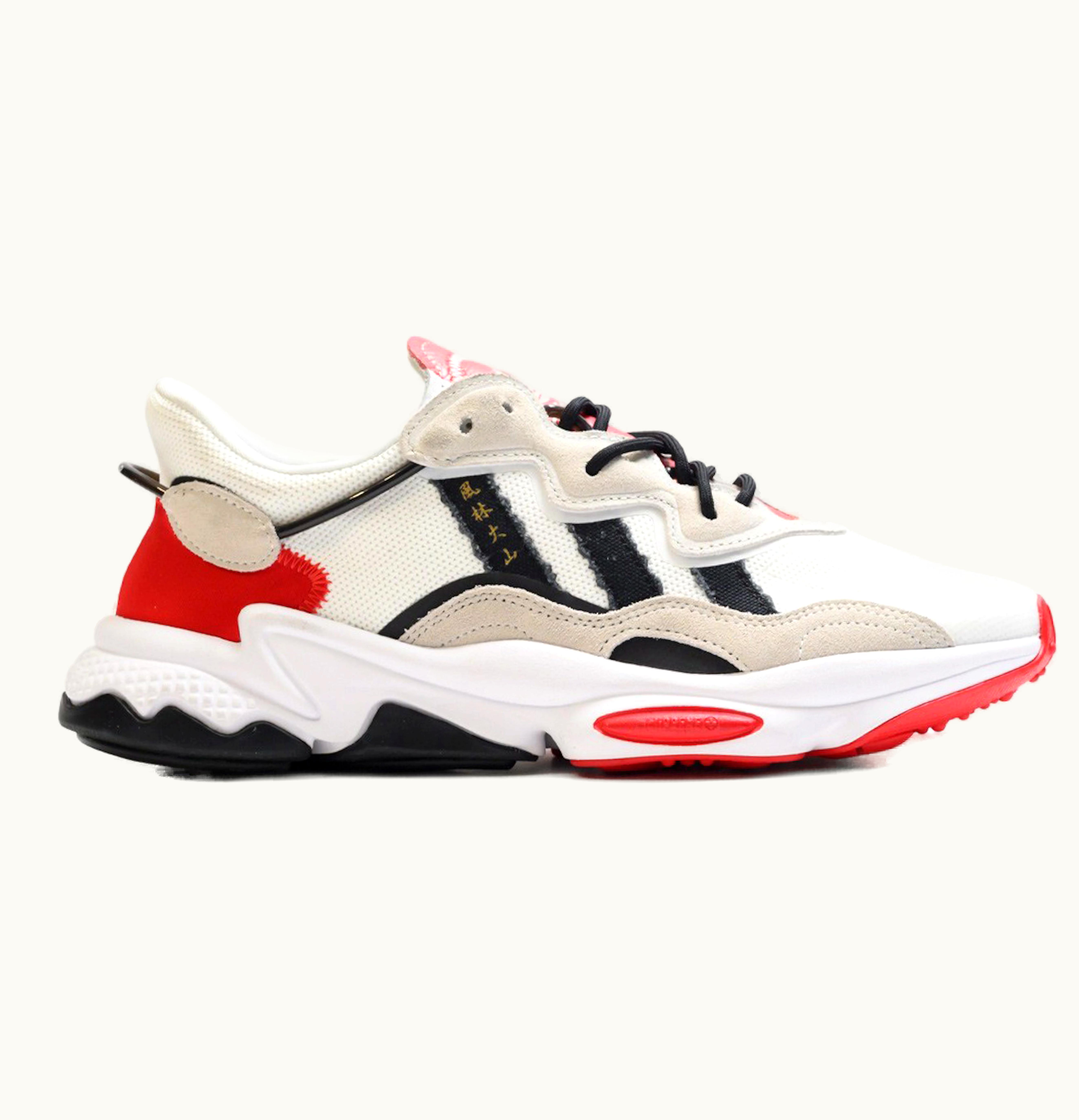 Adidas adidas Ozweego BAIT x Street Fighter Ryu