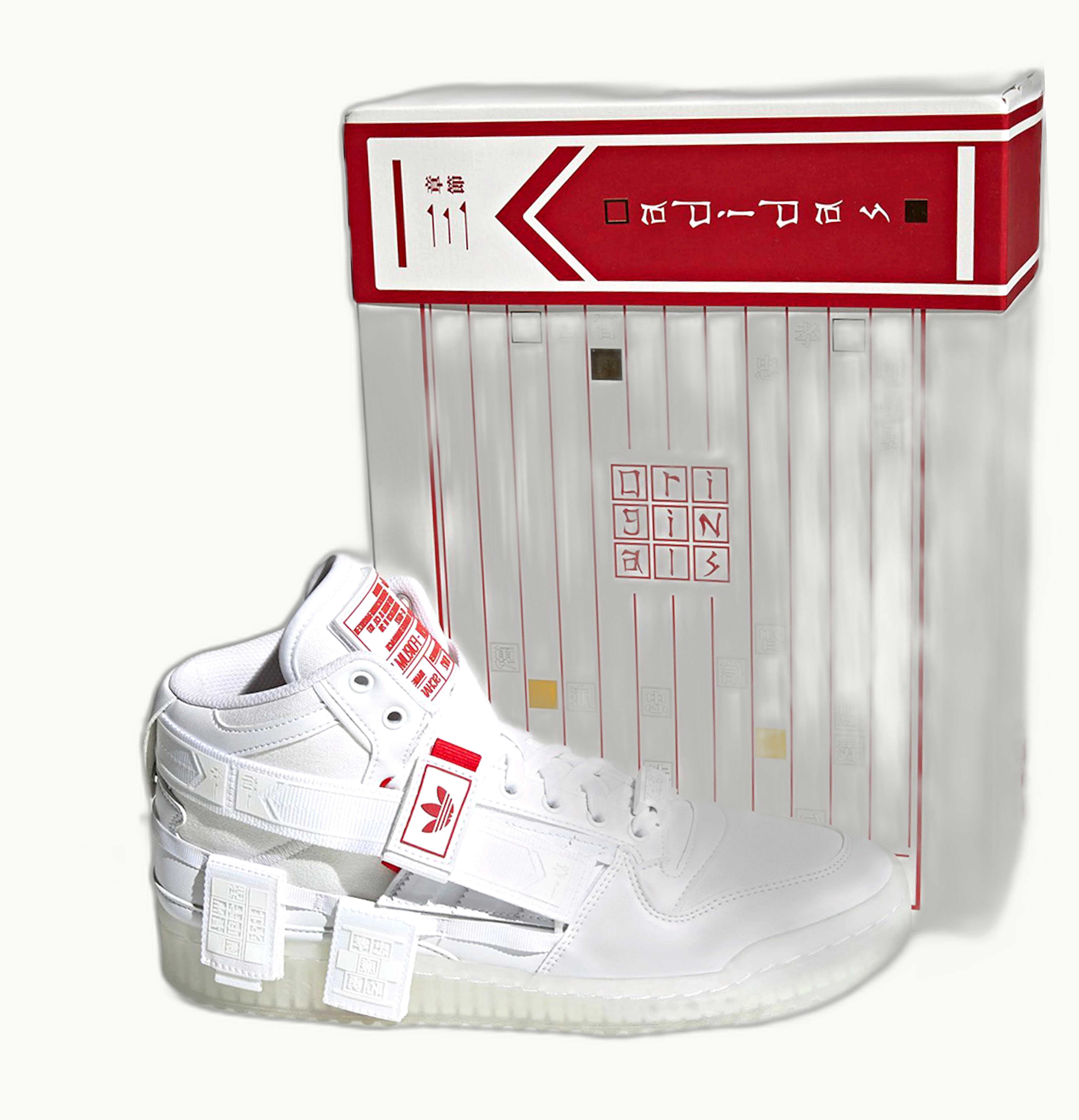 Adidas adidas Forum Communicator Mid White