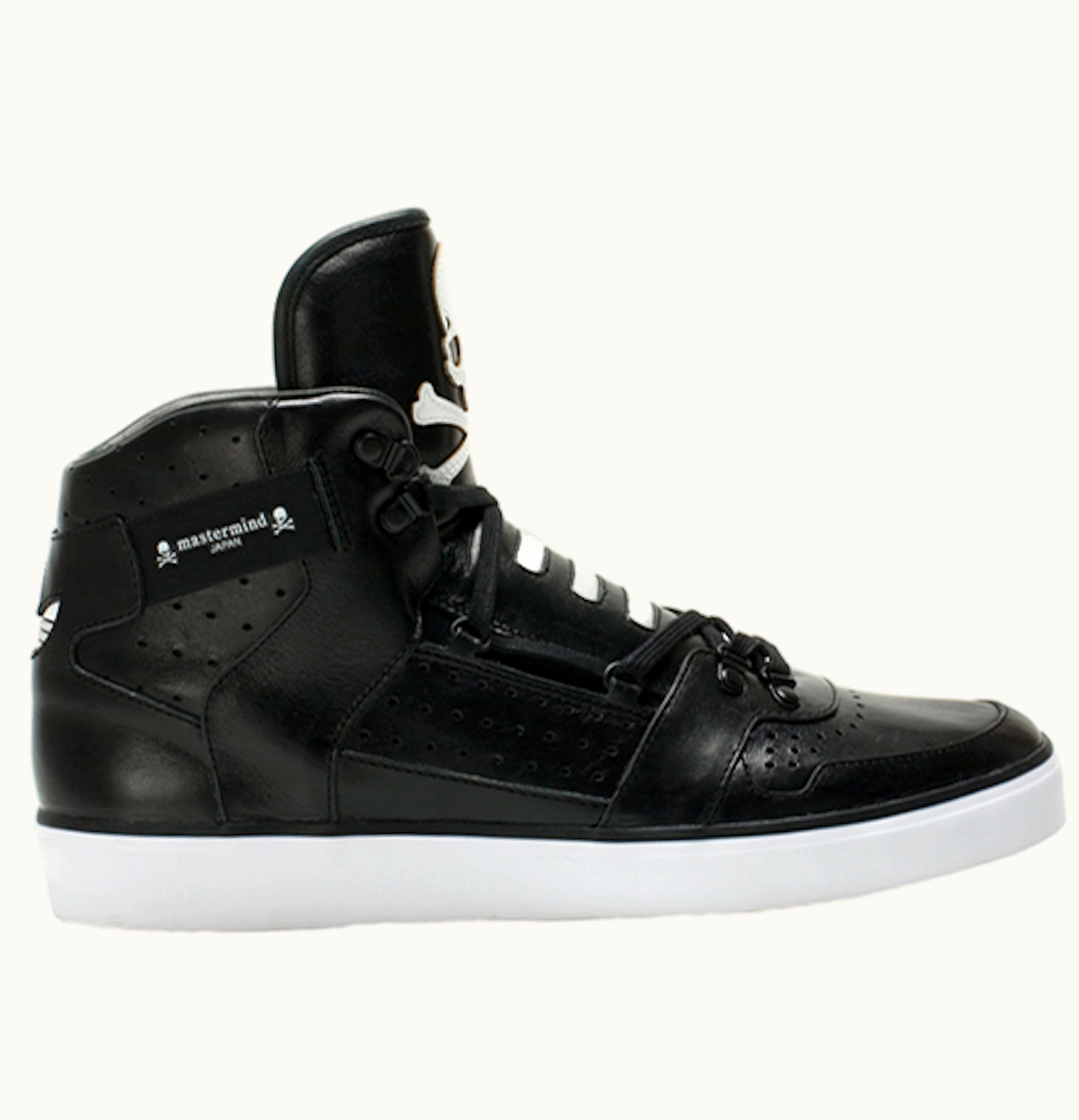 Adidas adidas Hardland Mastermind