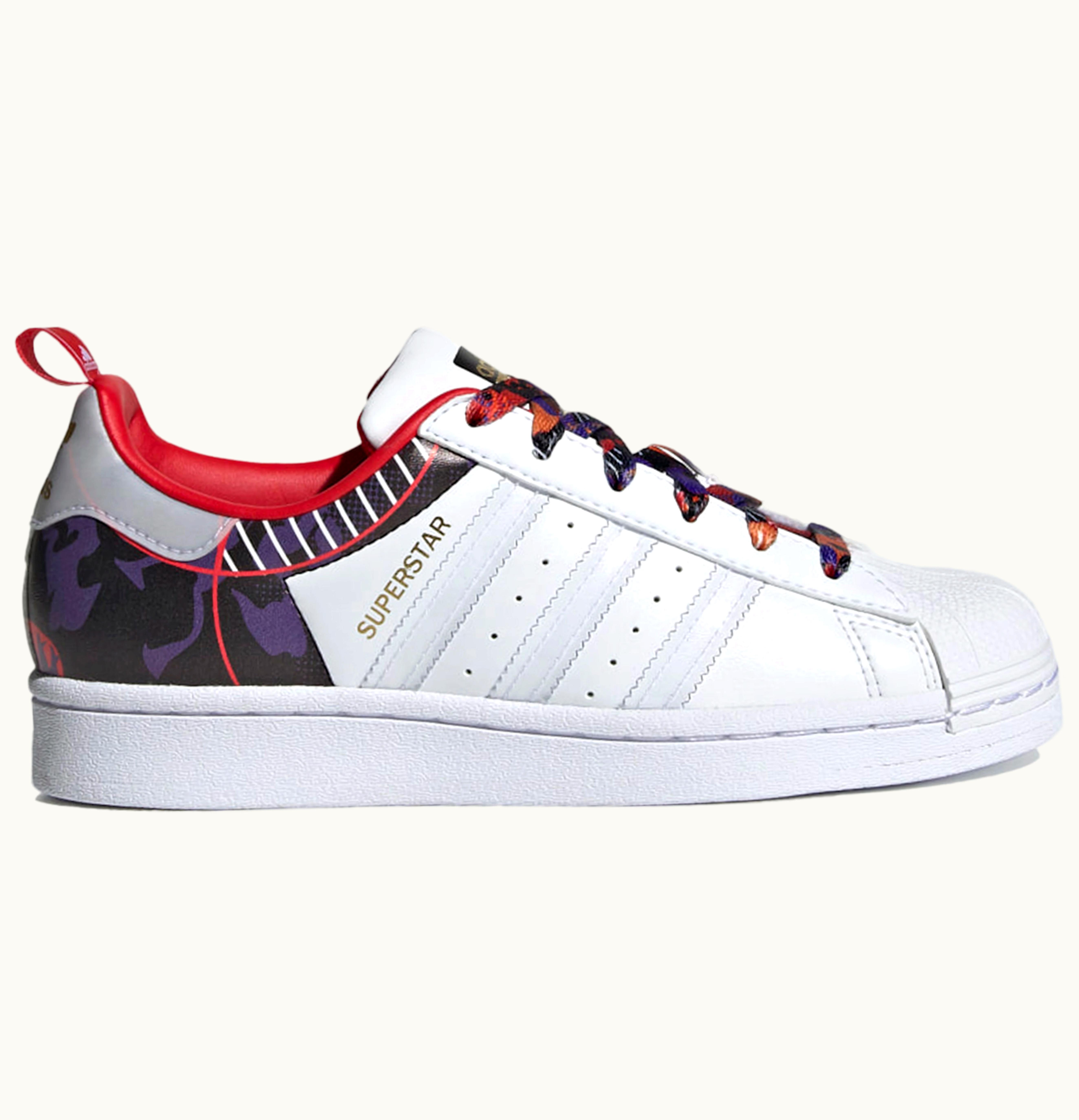 Adidas adidas Superstar Chinese New Year Year Of The Ox Camo GS