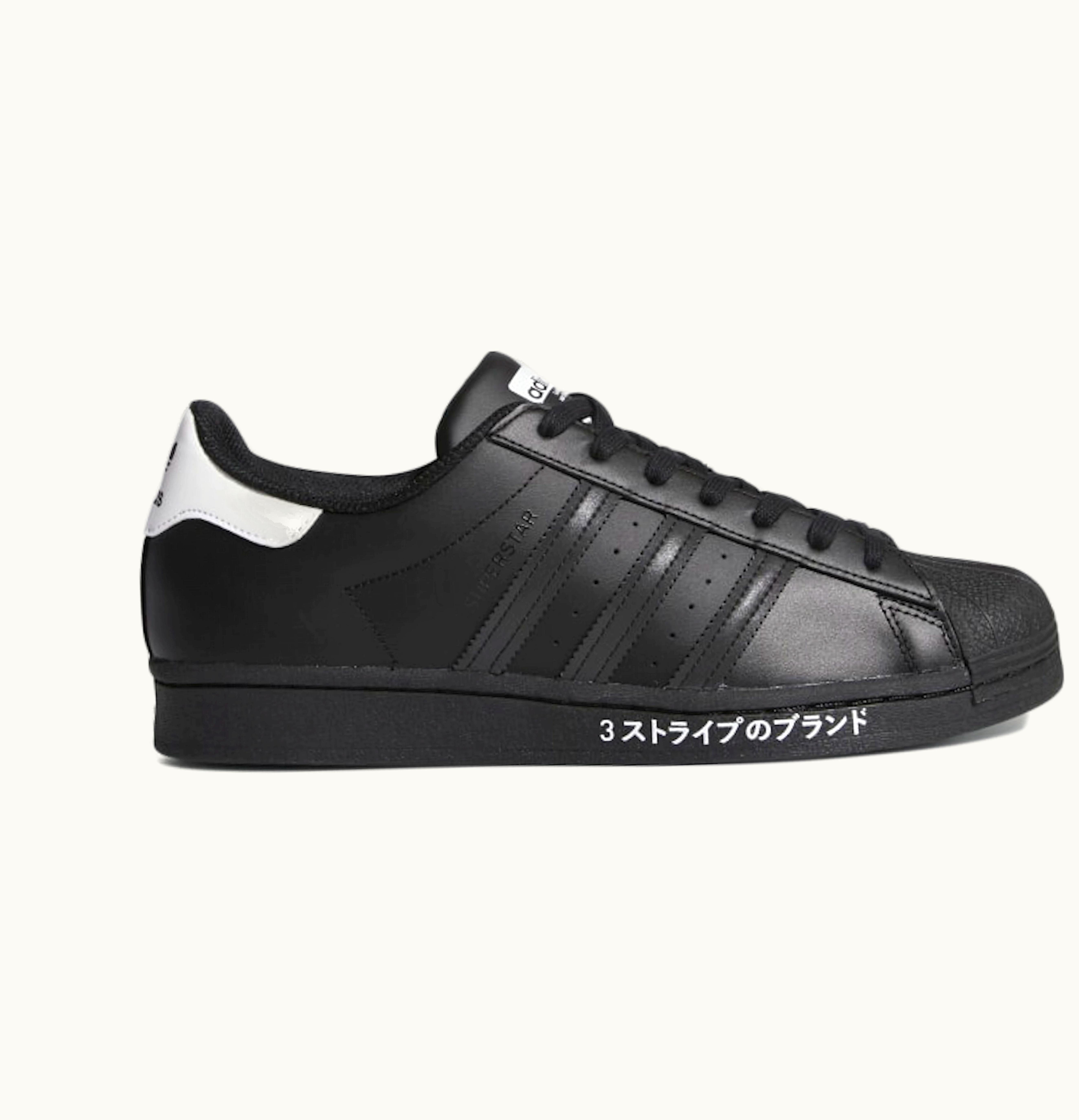 Adidas adidas Superstar International Flavor Black