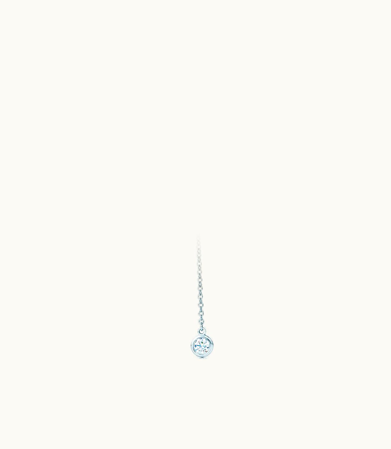 Tiffany & Co Elsa Peretti® Diamonds By The Yard® Necklace In Platinum 60138713