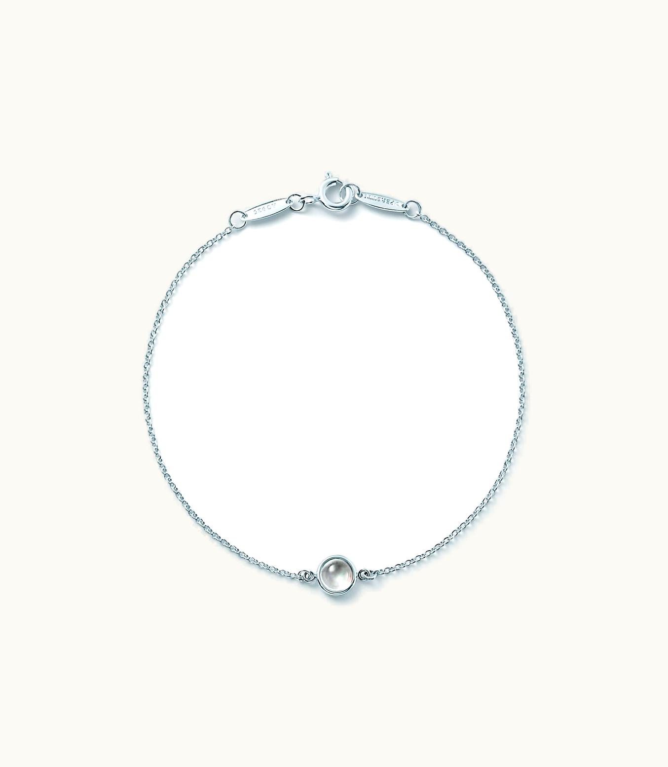 Tiffany & Co Elsa Peretti® Color By The Yard Rainbow Moonstone Bracelet In Silver