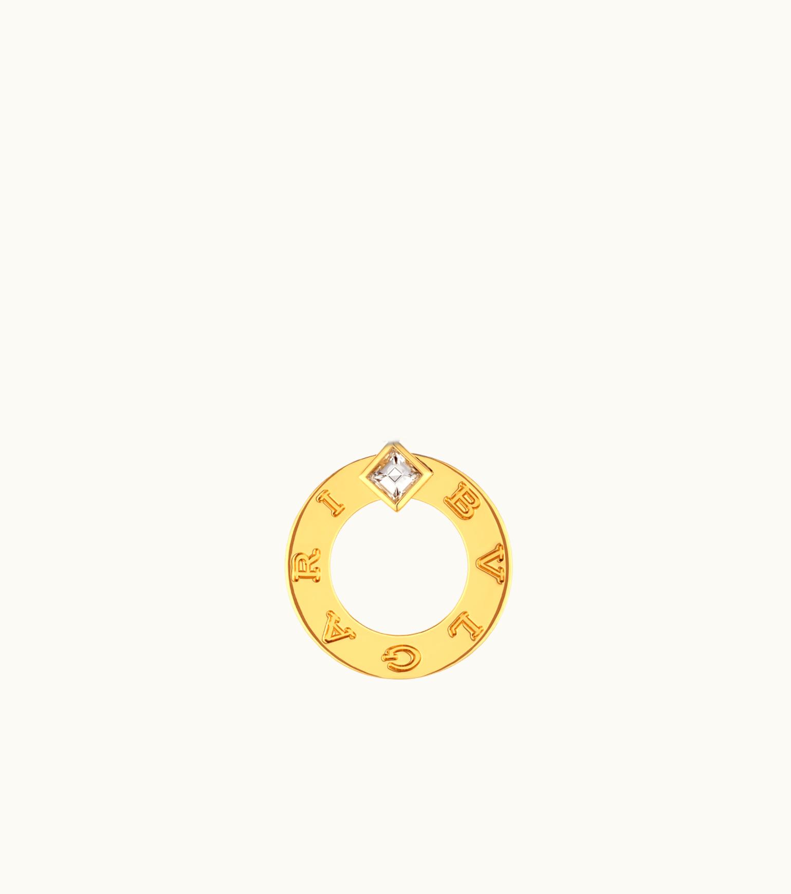 Bulgari Bulgari Bvlgari Necklace Yellow Gold
