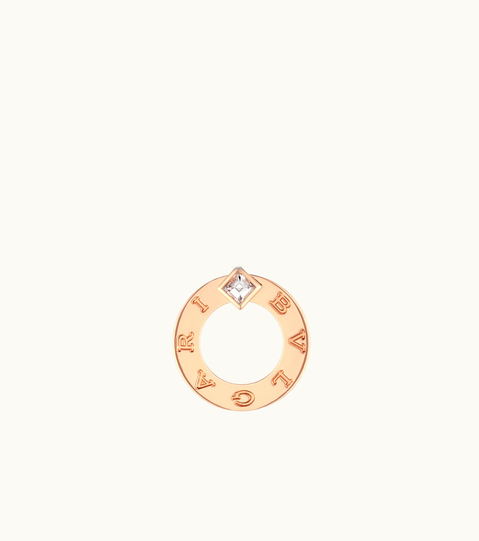 Bulgari Bulgari Bvlgari Necklace Rose Gold