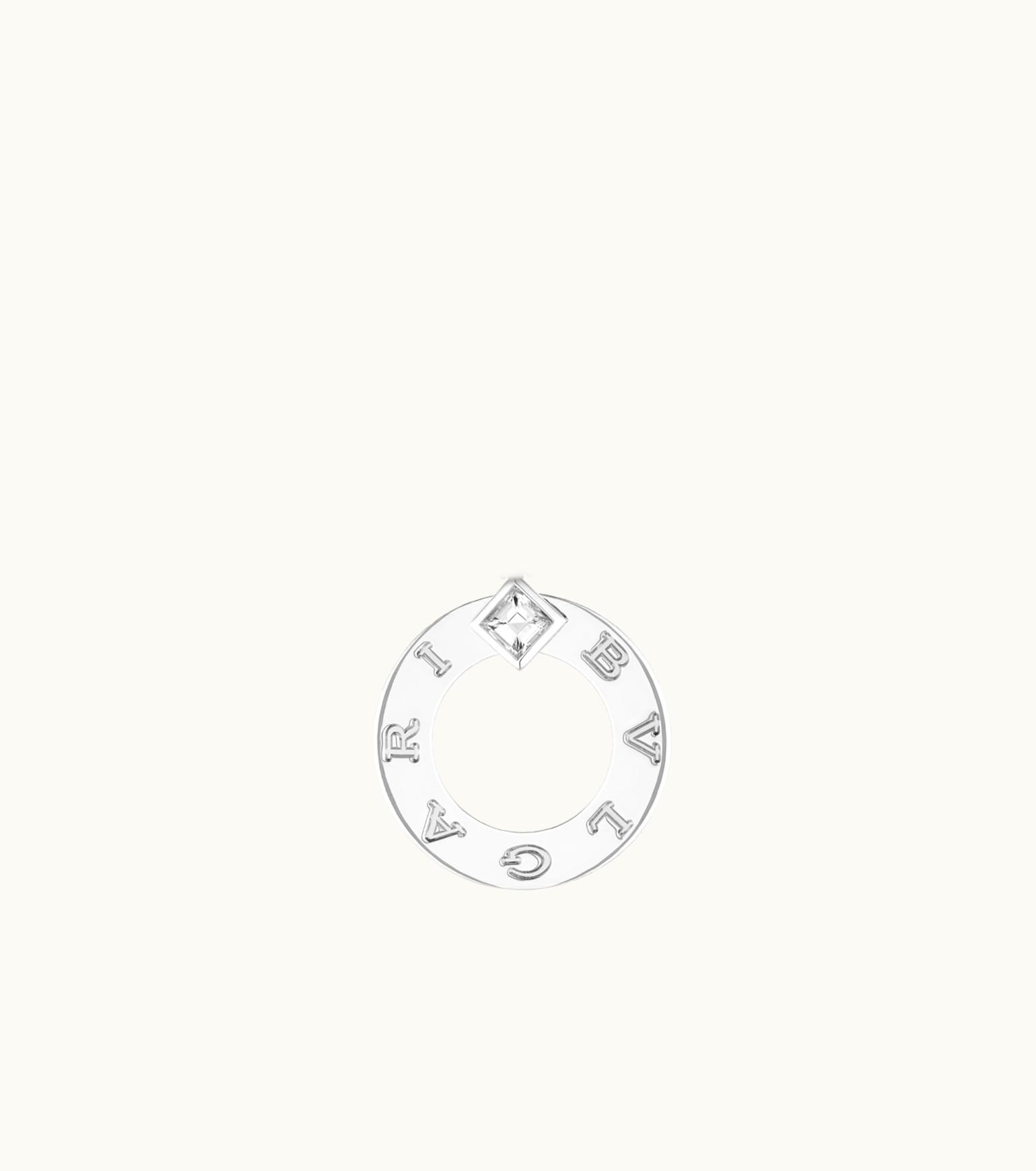 Bulgari Bulgari Bvlgari Necklace White Gold