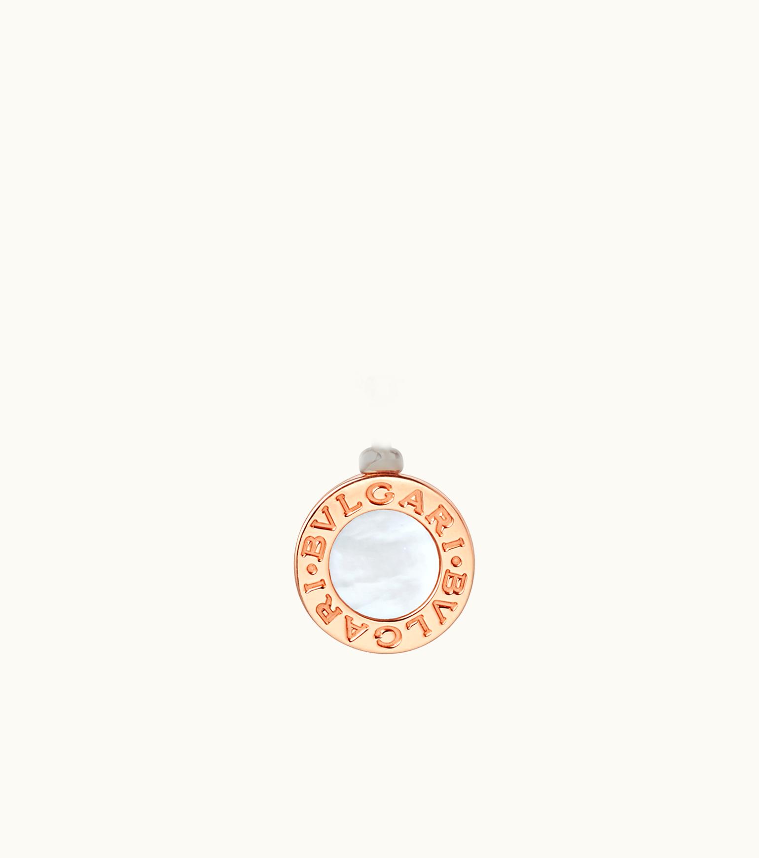 Bulgari Bulgari Bvlgari Necklace Rose Gold 350553