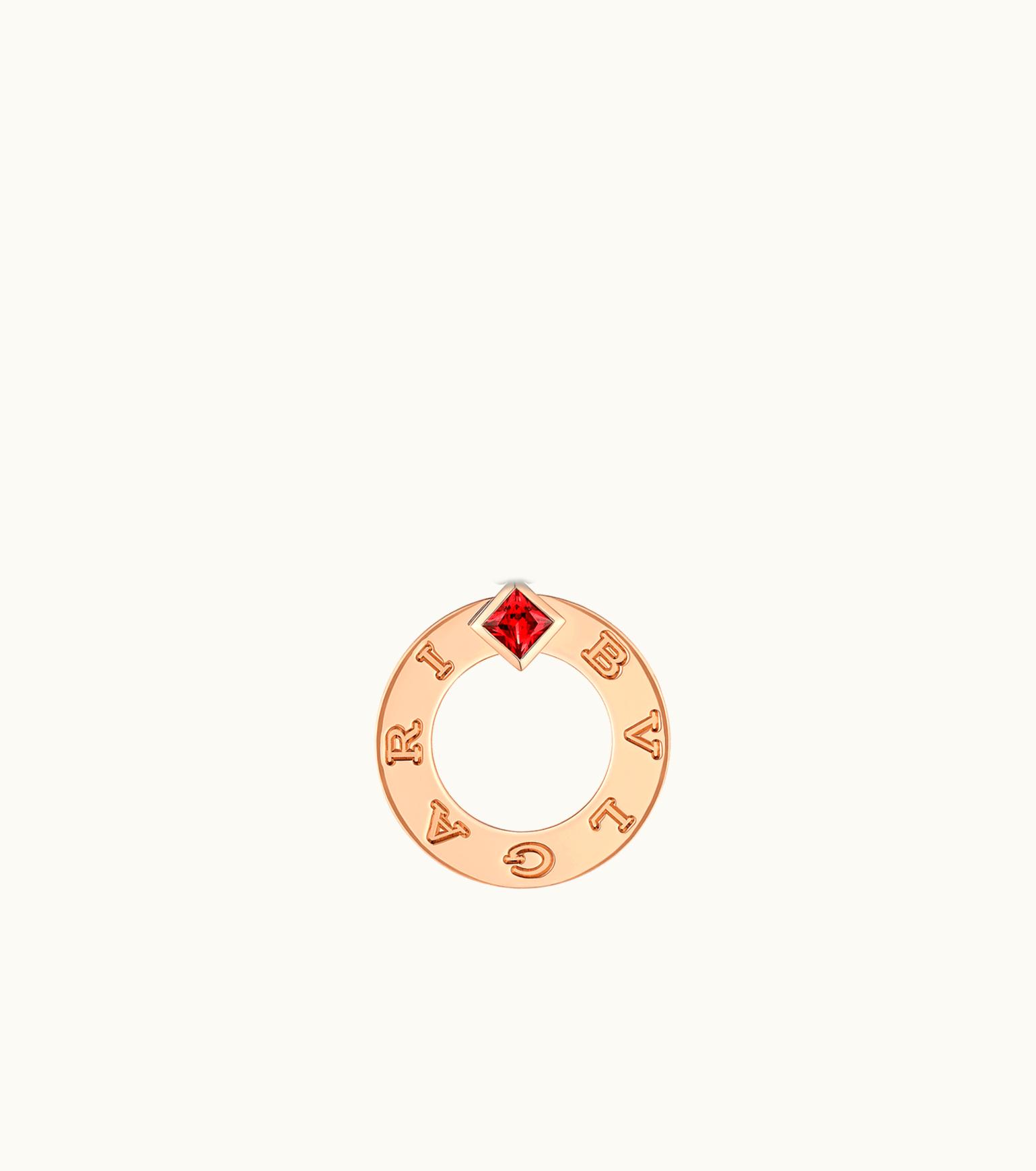 Bulgari Bulgari Bvlgari Necklace Rose Gold 361202