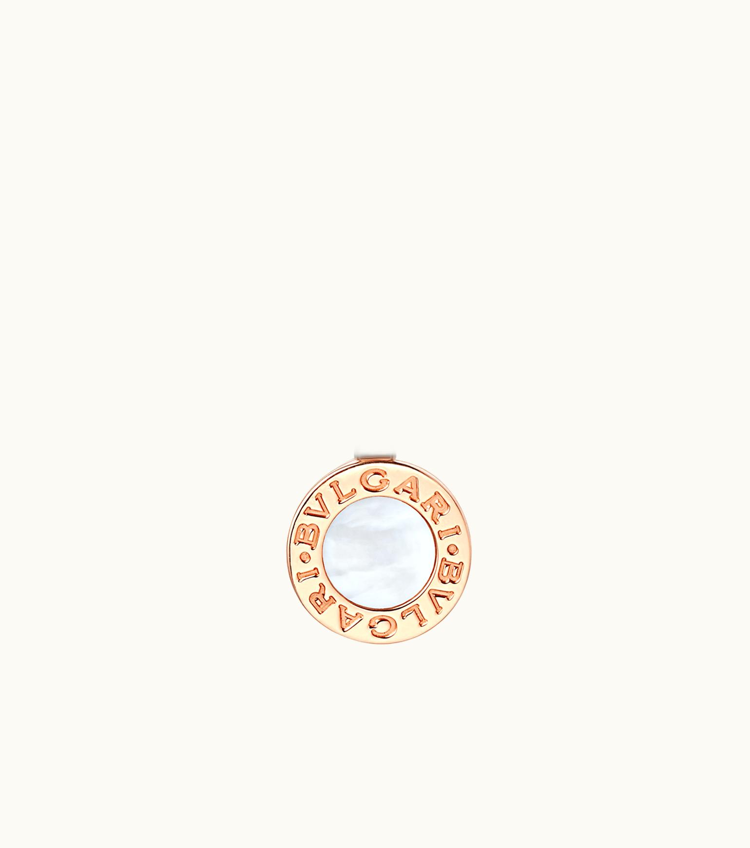 Bulgari Bulgari Bvlgari Necklace Rose Gold 358376