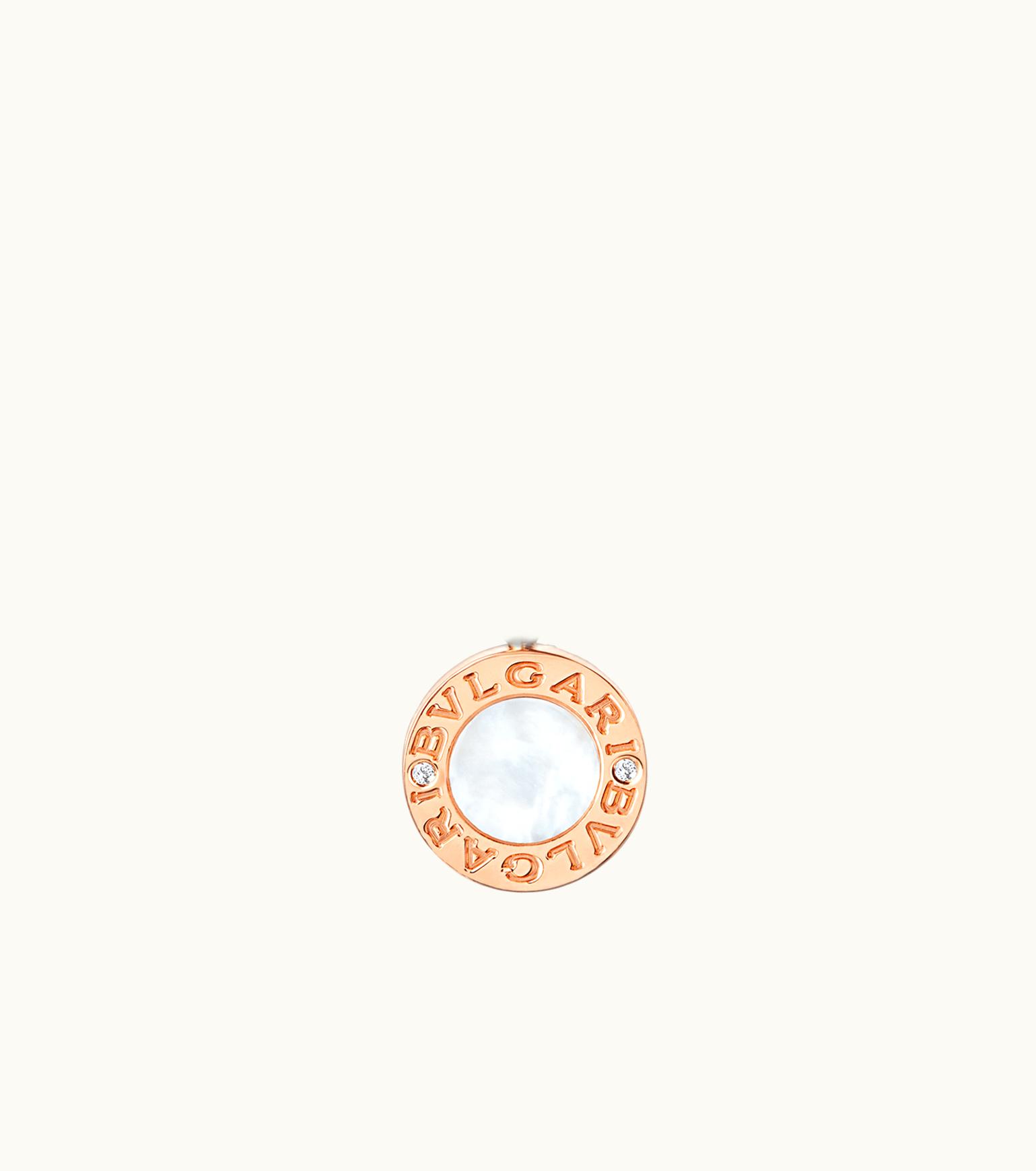 Bulgari Bulgari Bvlgari Necklace Rose Gold 347761