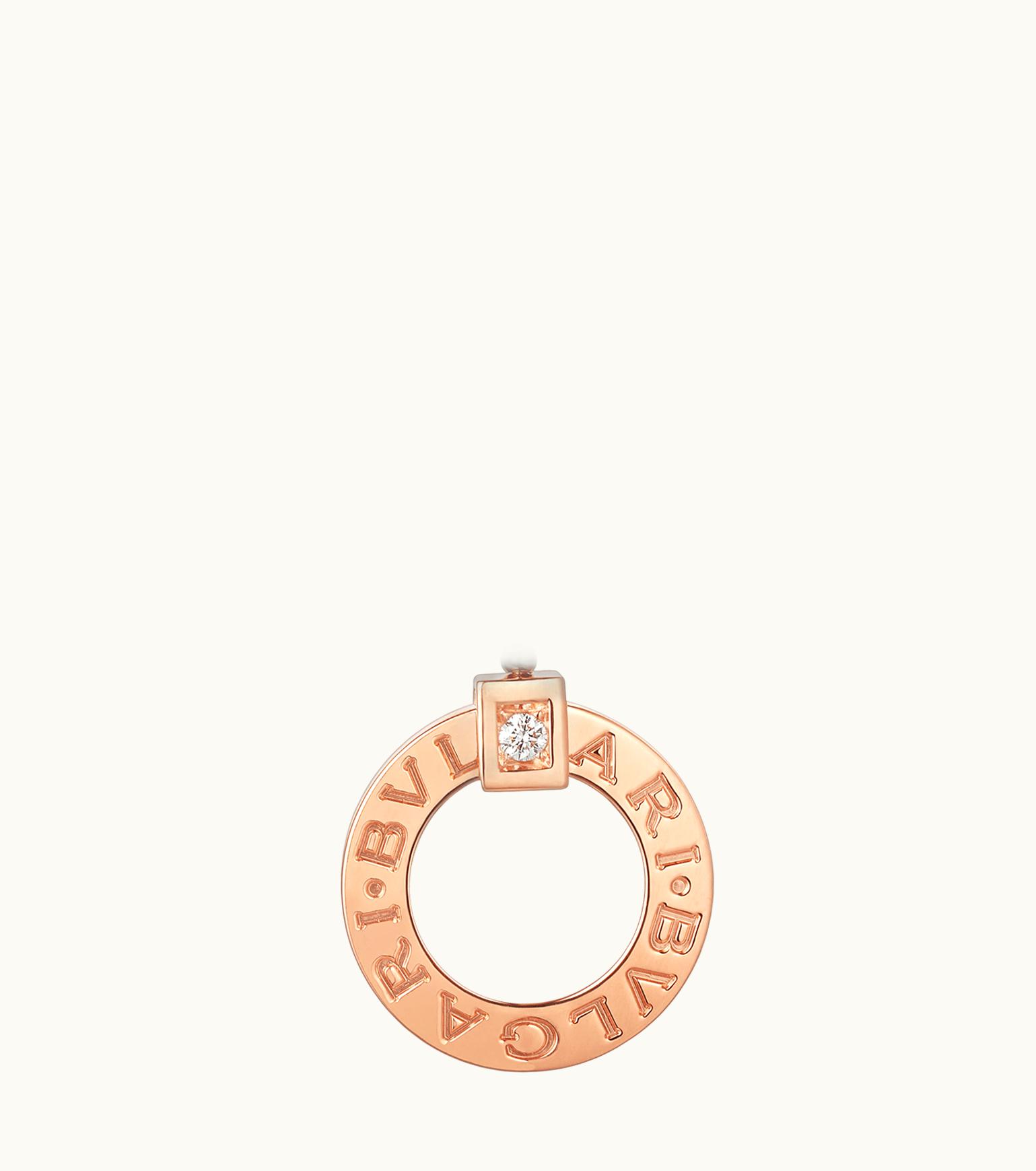 Bulgari Bulgari Bvlgari Necklace Rose Gold 344492
