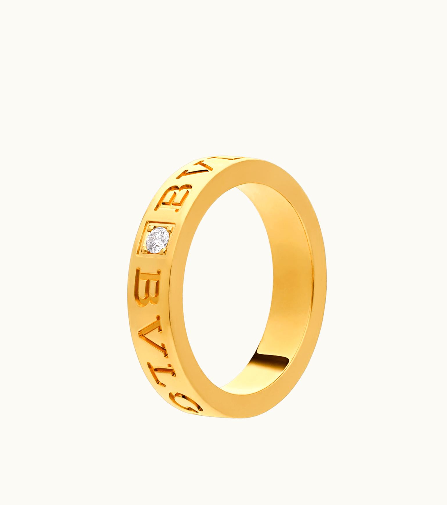 Bulgari Bulgari B.zero1 Ring Yellow Gold 342929