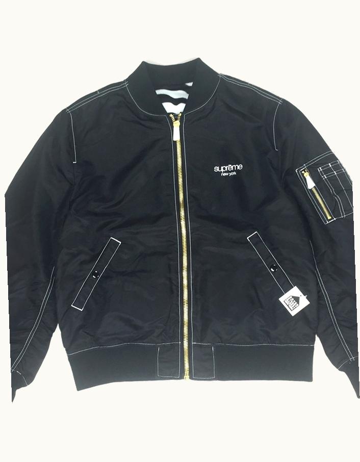 Supreme Supreme Reversible Zebra Ma-1 Bomber Jacket S/S 2017
