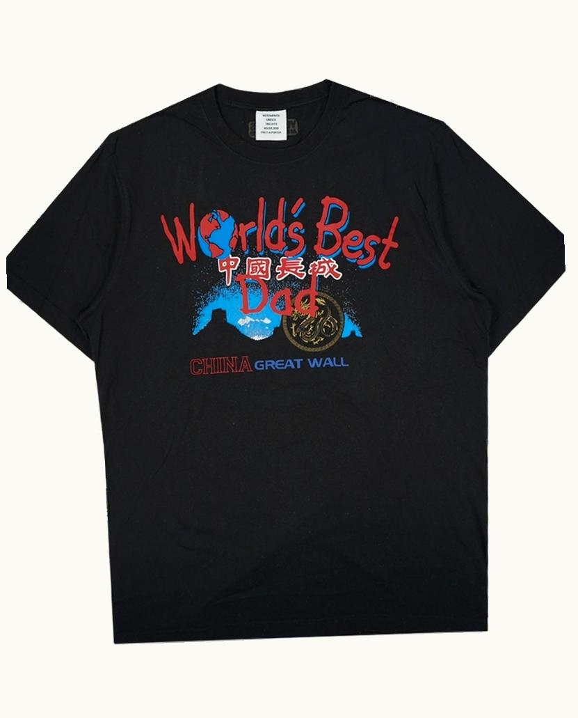 VETEMENTS Vetements “worlds Best Dad” T-Shirt A/W 2018