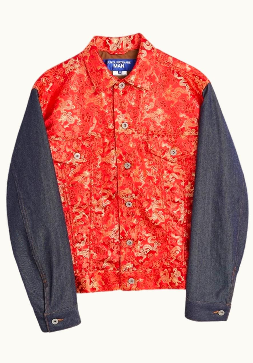 Junya Watanabe Junya Watanabe Dragon Jacquard Wool Denim Jacket S/S 2022