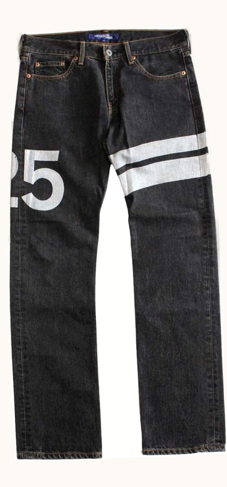 Junya Watanabe Junya Watanabe 'number 25' Stripe Denim A/W 2002
