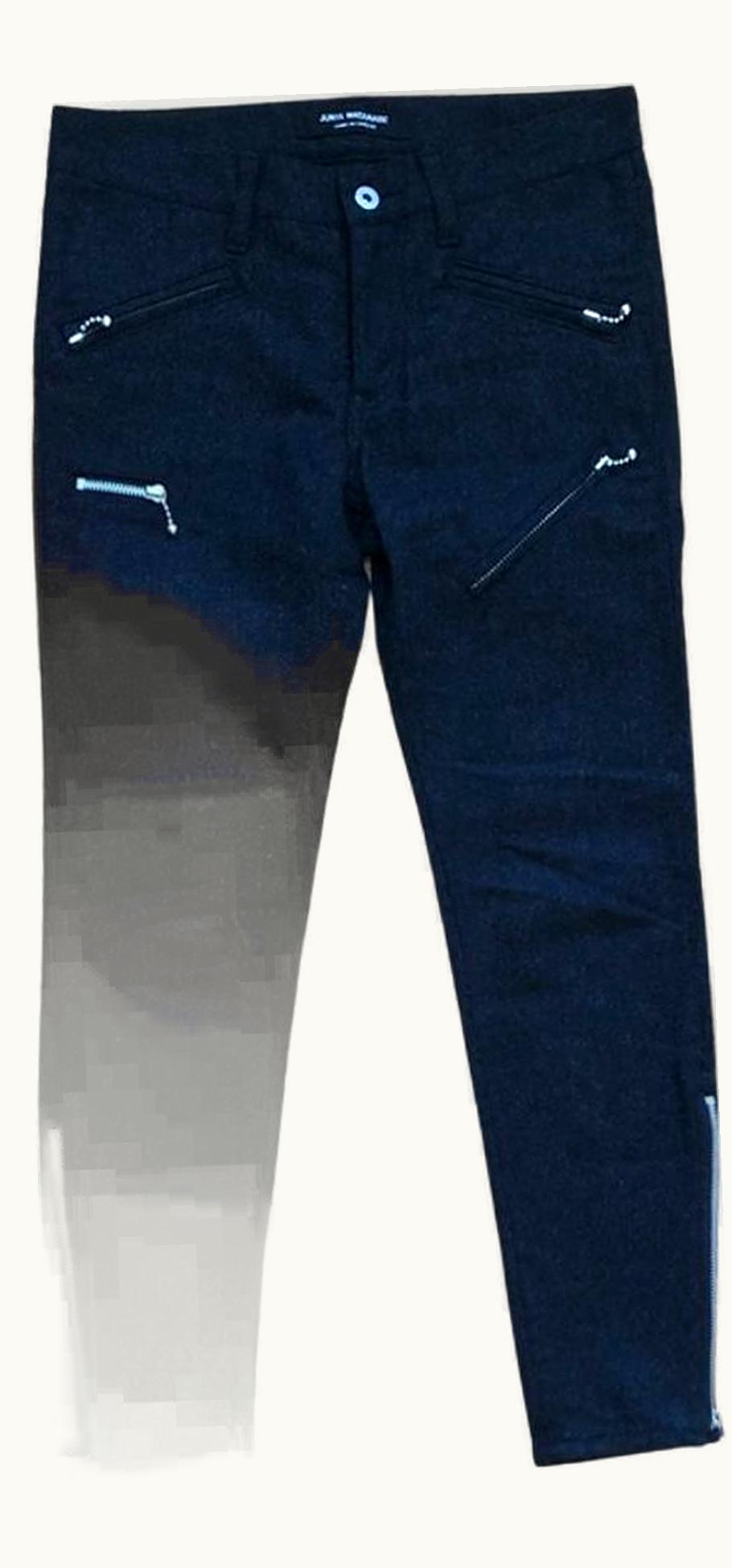 Junya Watanabe Junya Watanabe Ball Zipper Wool Cargo Trousers A/W 2008