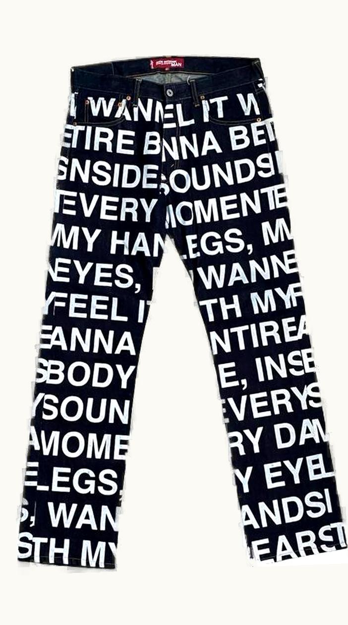 Junya Watanabe Junya Watanabe Poem All Over Print Blue Denim A/W 2017