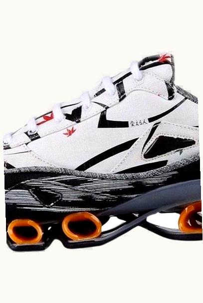 Adidas Adidas Bounce S/S 2015