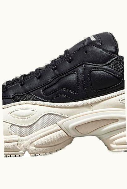 Adidas Adidas Ozweego A/W 2018