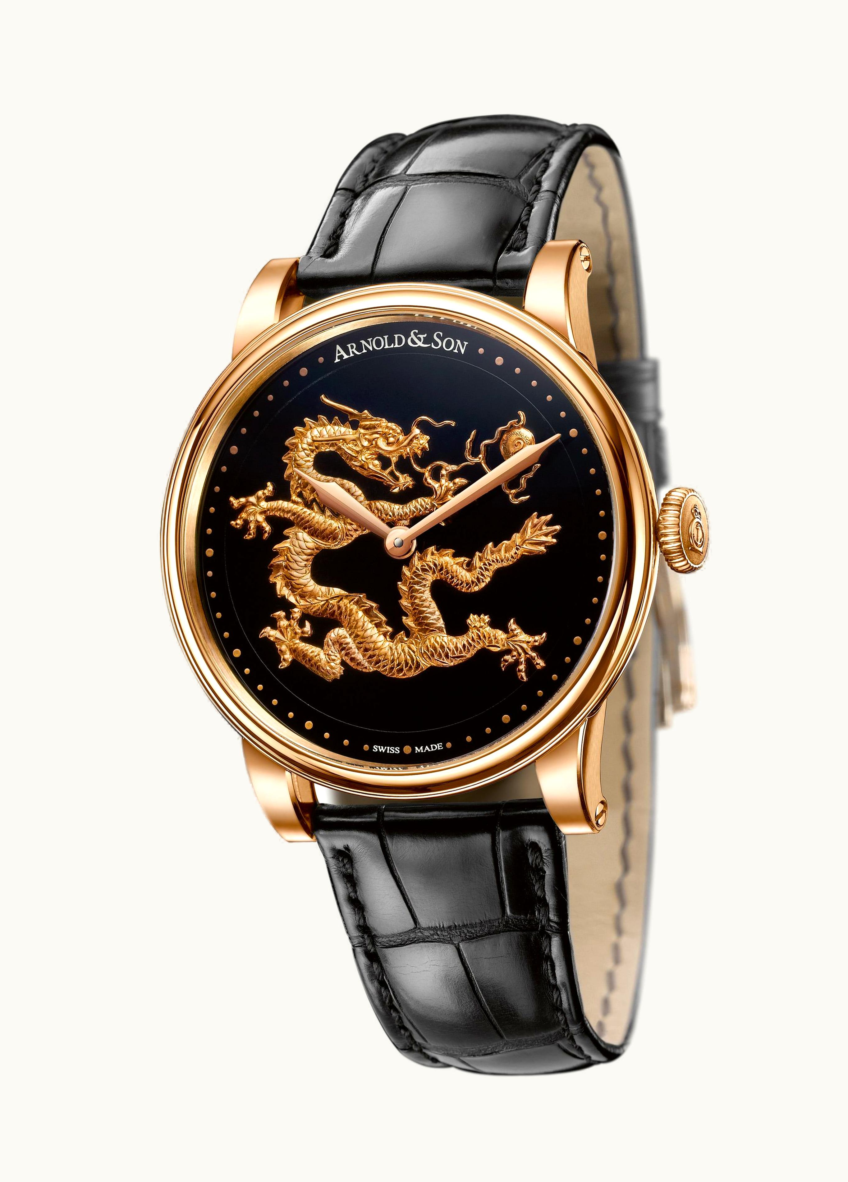 Arnold & Son HMS1 Dragon