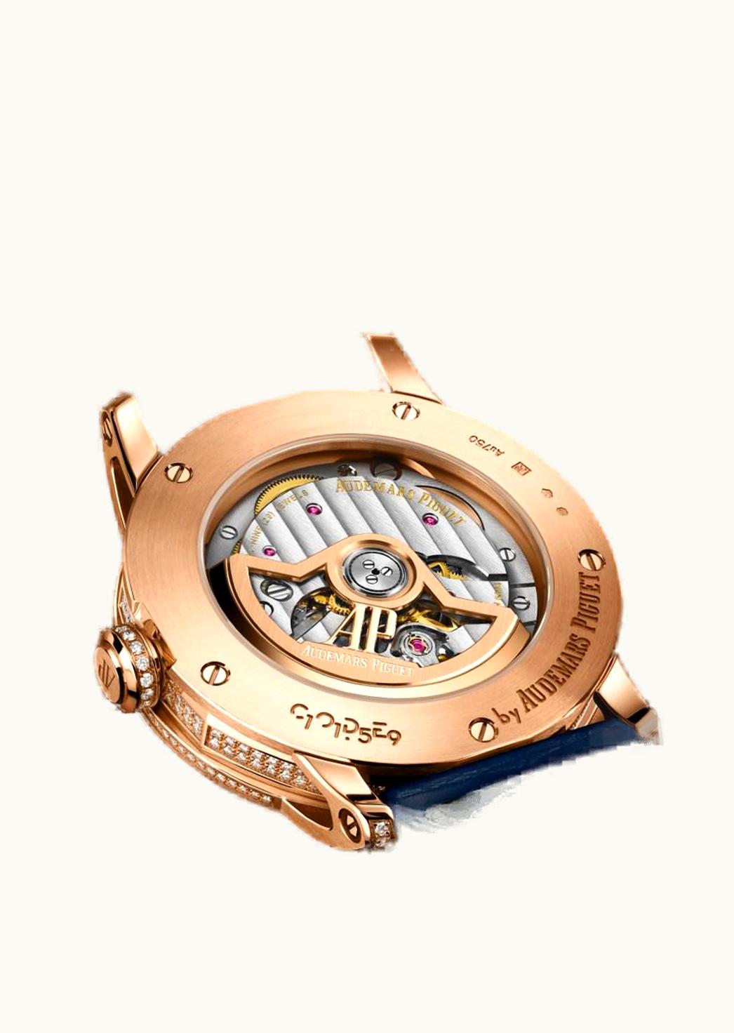 Audemars Piguet CODE 11.59 Automatic 38 Pink Gold - Diamond / Diamond - Sapphire
