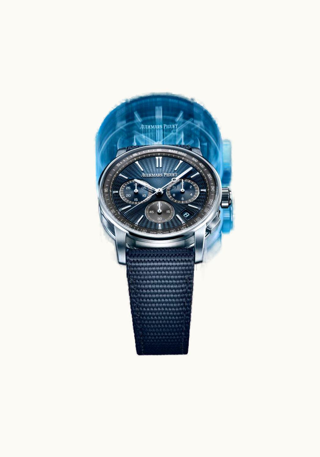 Audemars Piguet CODE 11.59 Automatic White Gold / Pink Gold / Grey / Fabric