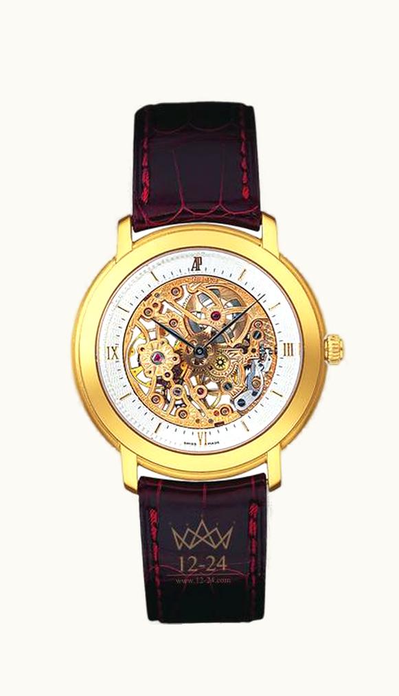 Audemars Piguet Jules Audemars Skeleton Hand-Wound Pink Gold / Silver 15058OR.OO.A067CR.01