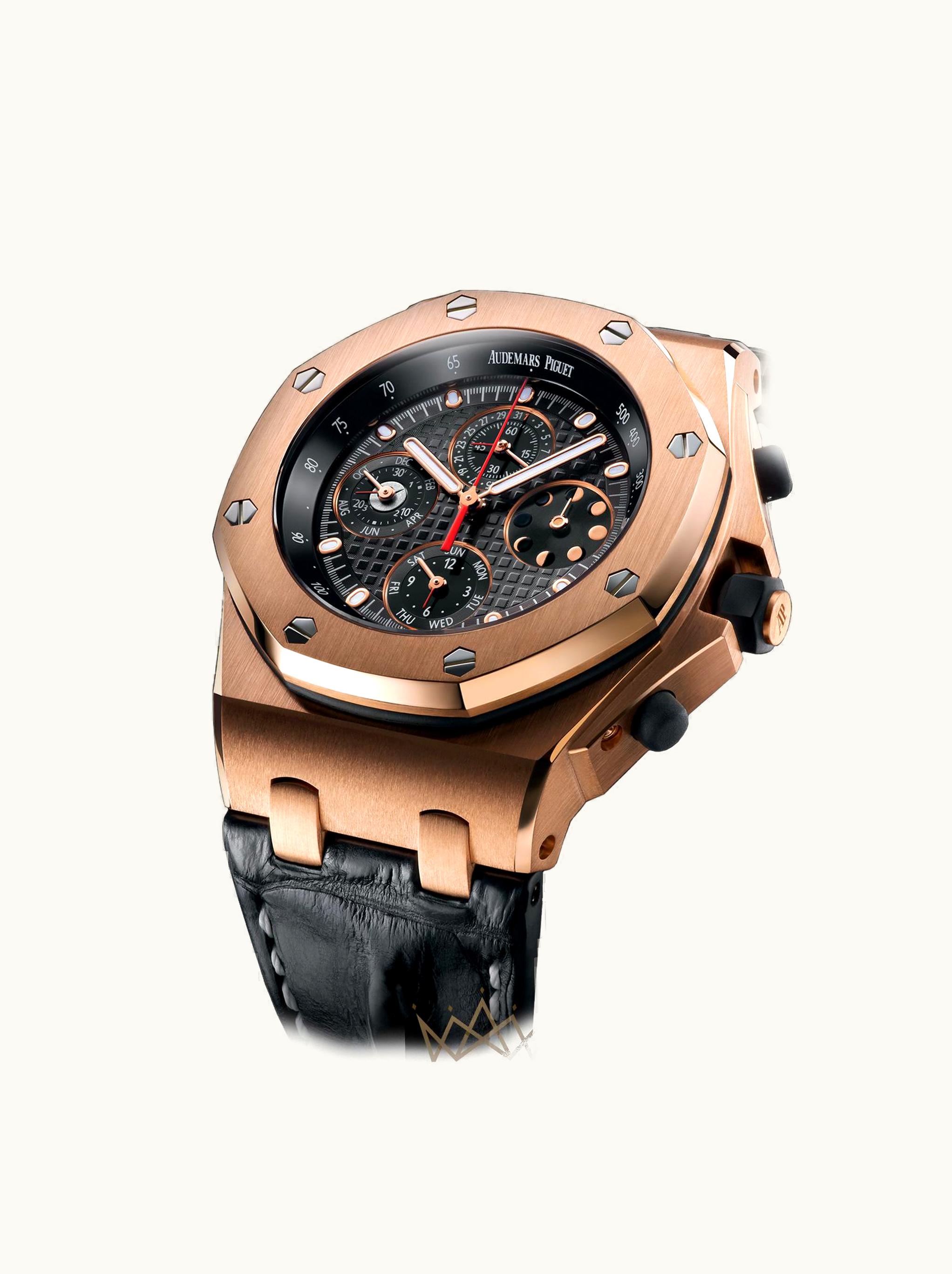 Audemars Piguet Royal Oak Offshore Perpetual Calendar Pink Gold