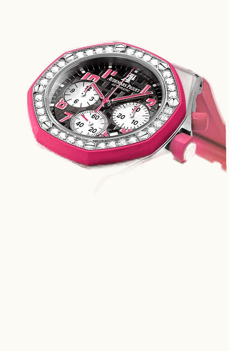 Audemars Piguet Royal Oak OffShore Lady 26266 LadyCat