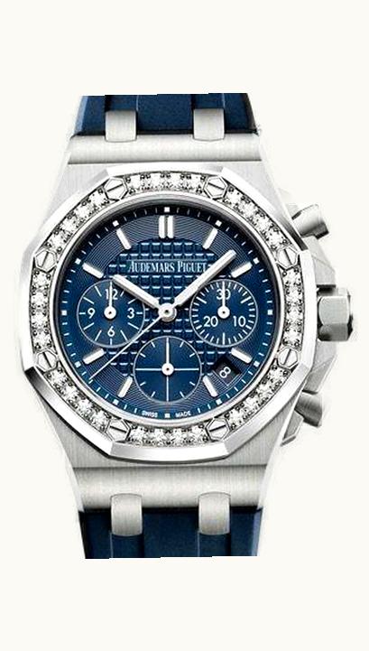 Audemars Piguet Royal Oak OffShore 67543 Lady Quartz Sapphire Hour