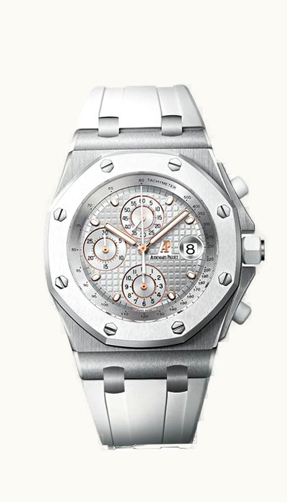 Audemars Piguet Royal Oak Offshore 26172 Pride of Siam