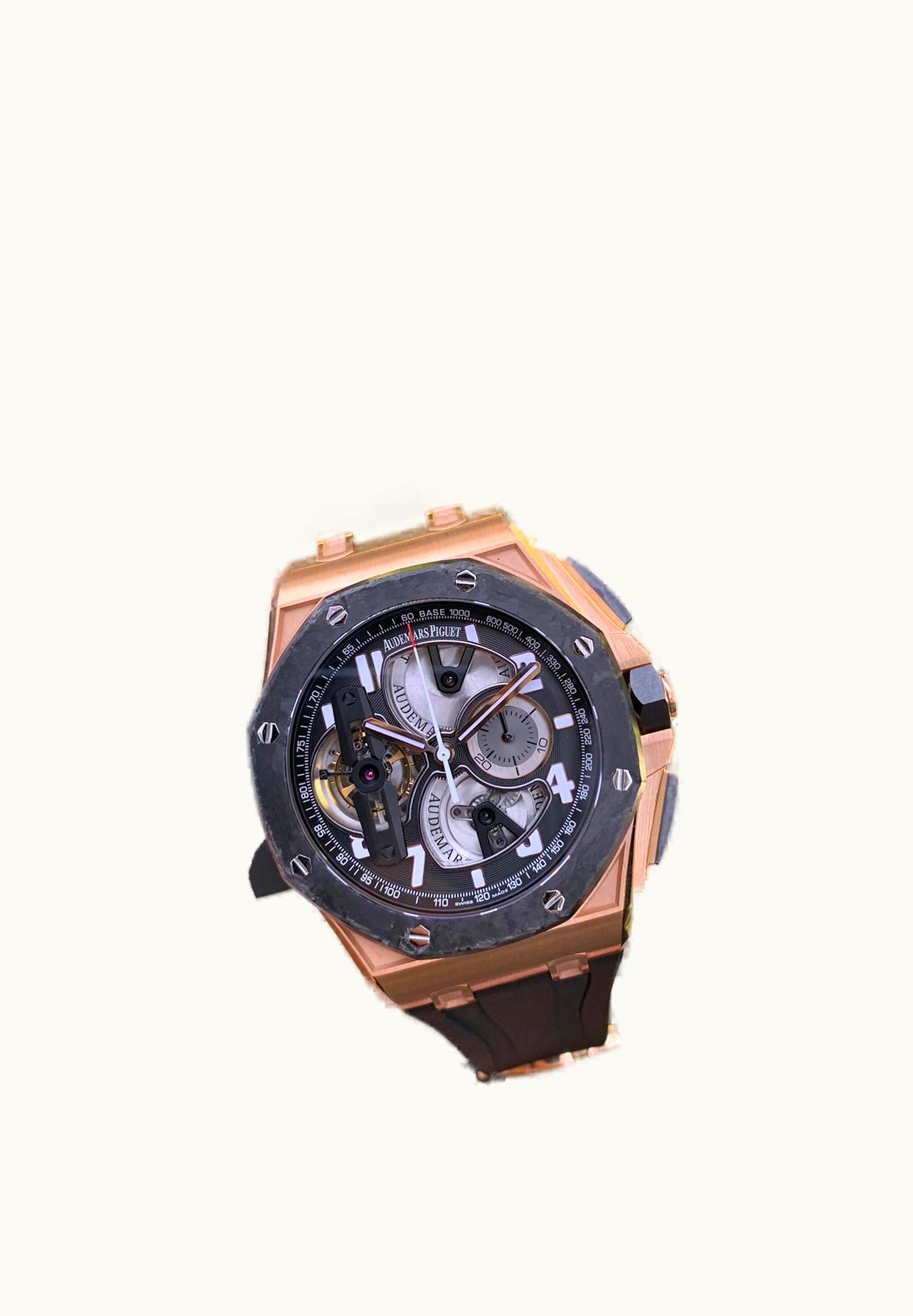Audemars Piguet Royal Oak Offshore Tourbillon Chronograph Pink Gold