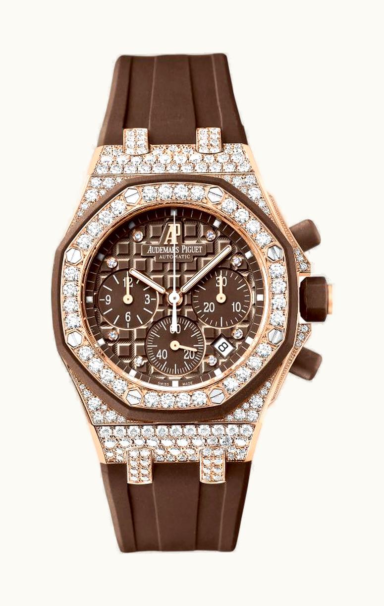 Audemars Piguet Royal Oak Offshore 26092 Lady Chronograph Pink Gold / Brown