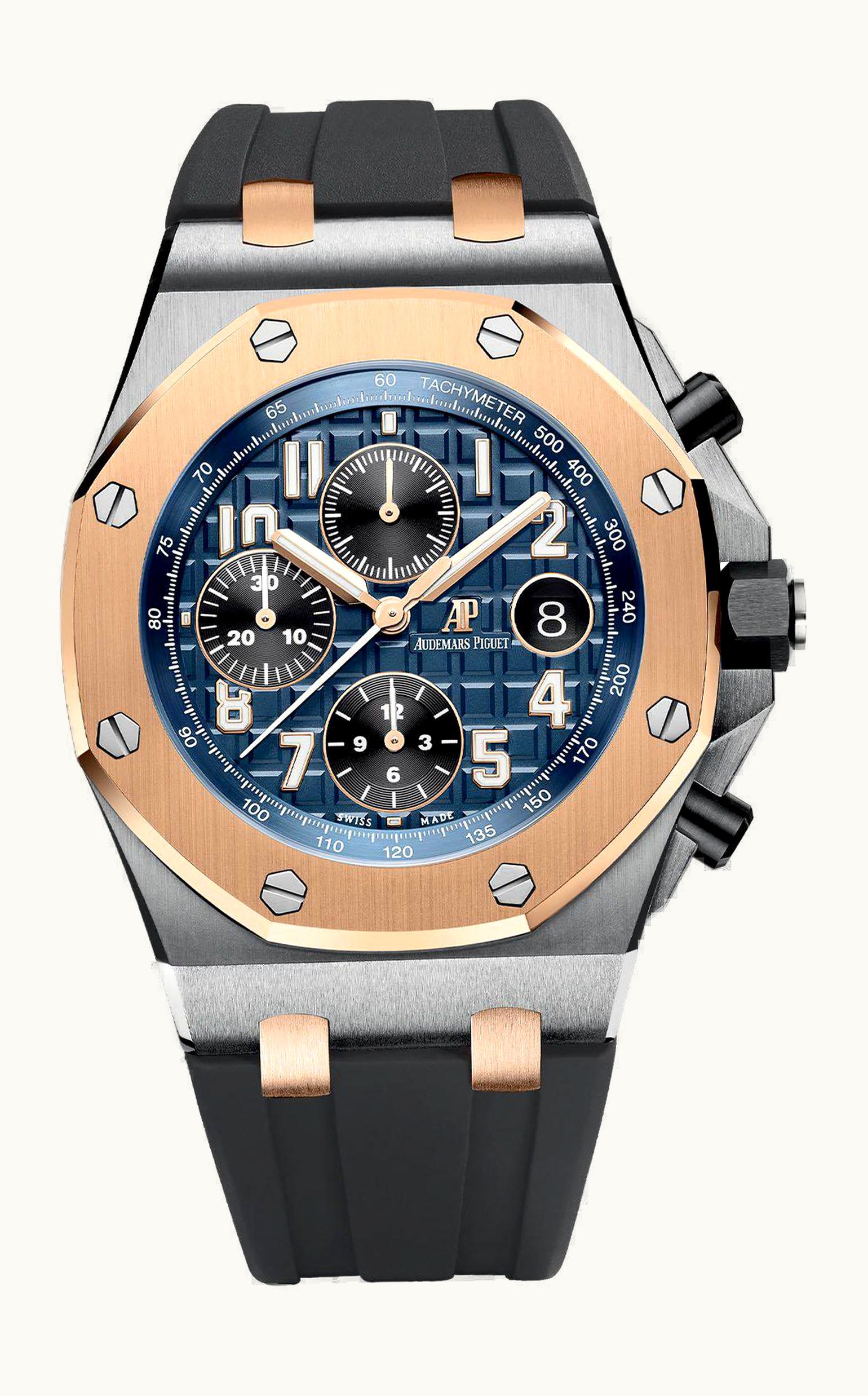 Audemars Piguet Royal Oak Offshore 26471 Stainless Steel / Pink Gold / Bucherer Blue Editions