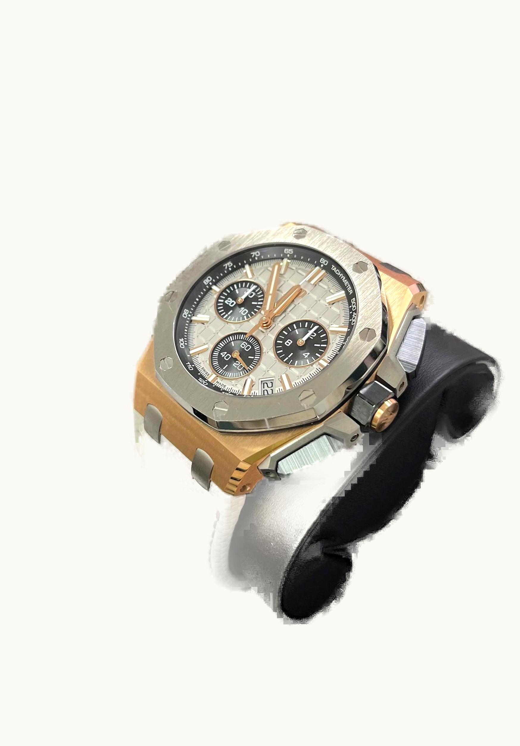 Audemars Piguet Royal Oak Offshore 43 Pink Gold - Titanium / Grey