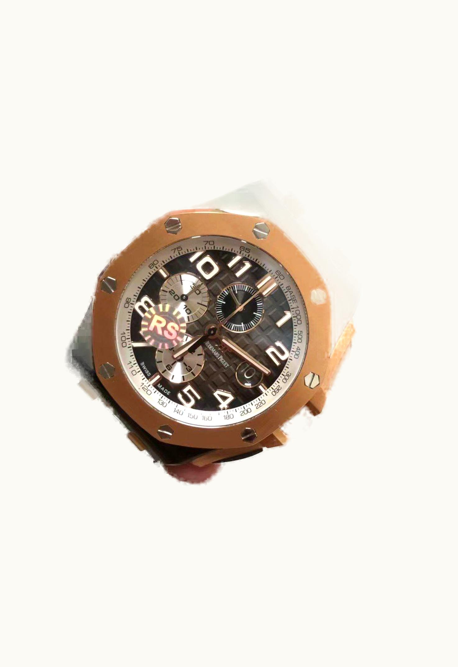 Audemars Piguet Royal Oak Offshore 44 Ceramic / Pink Gold / Grey