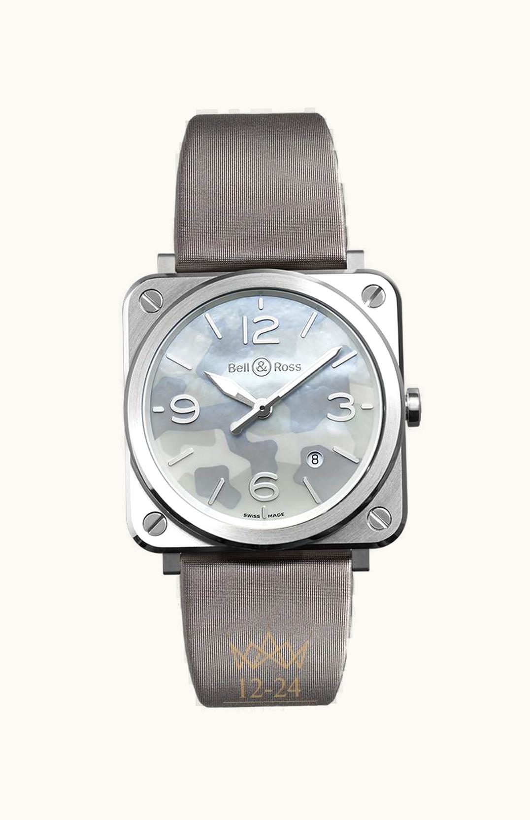 Bell & Ross BR S Grey Camouflage