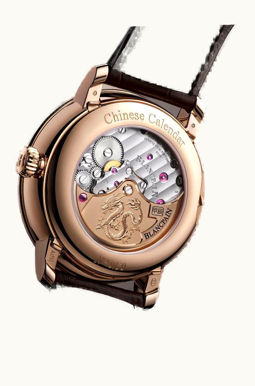 Blancpain Villeret Calendrier Chinois Traditionnel Red Gold / White