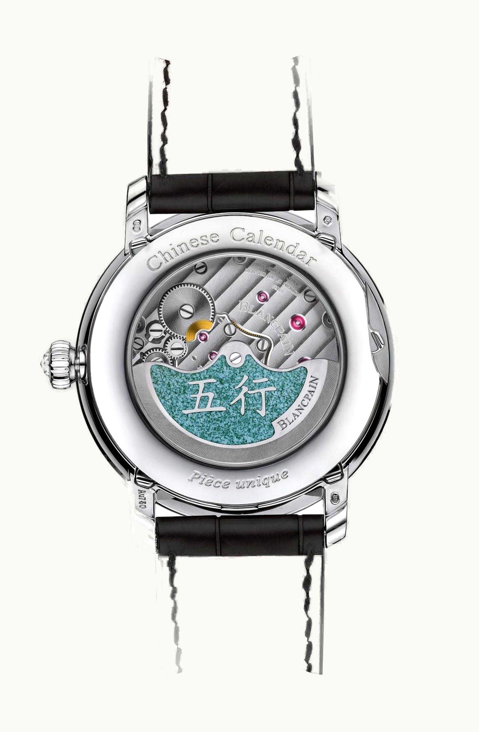 Blancpain Villeret Calendrier Chinois Traditionnel Platinum / White