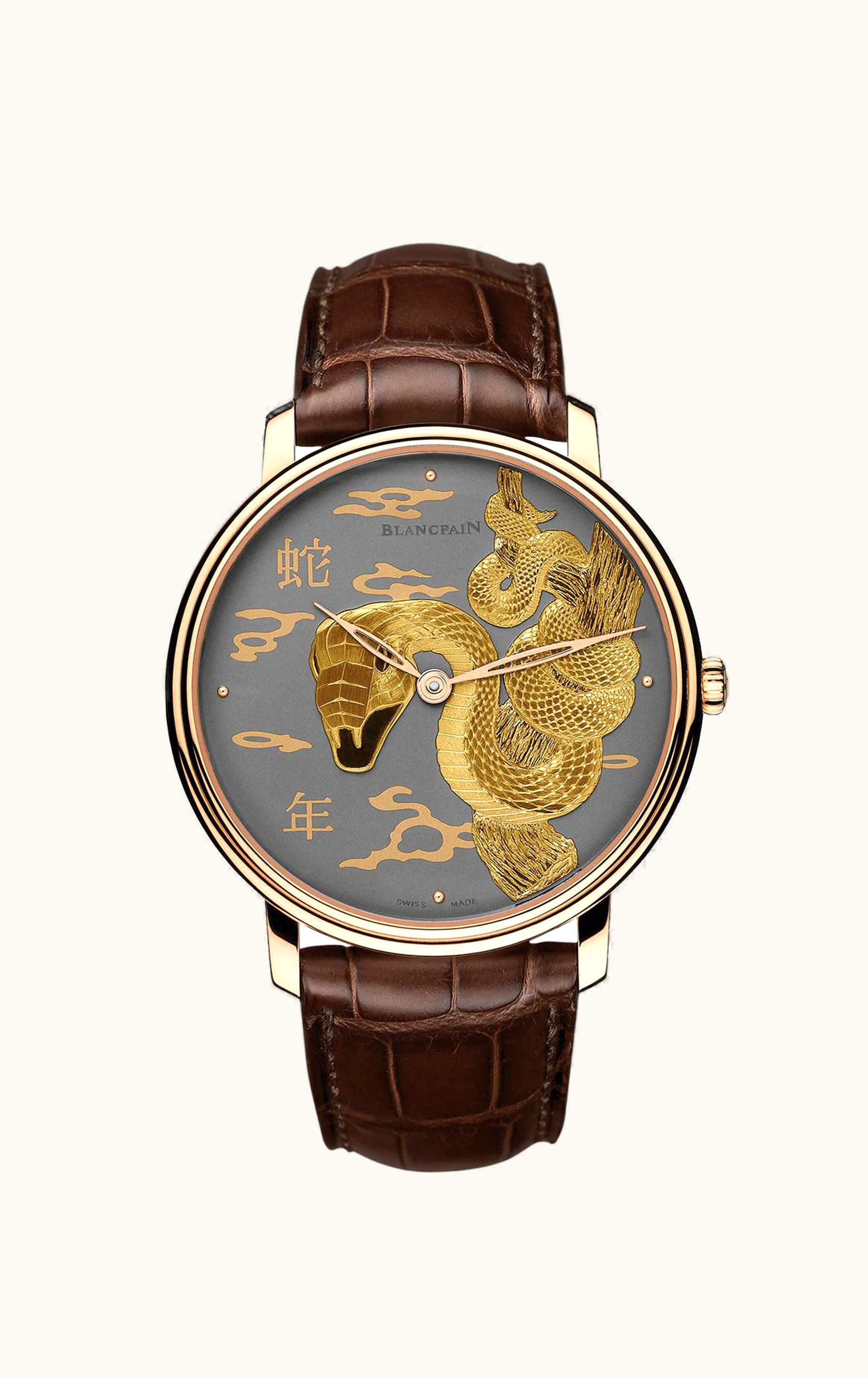 Blancpain Villeret Manuelle Piece Unique Damasquinée Snake