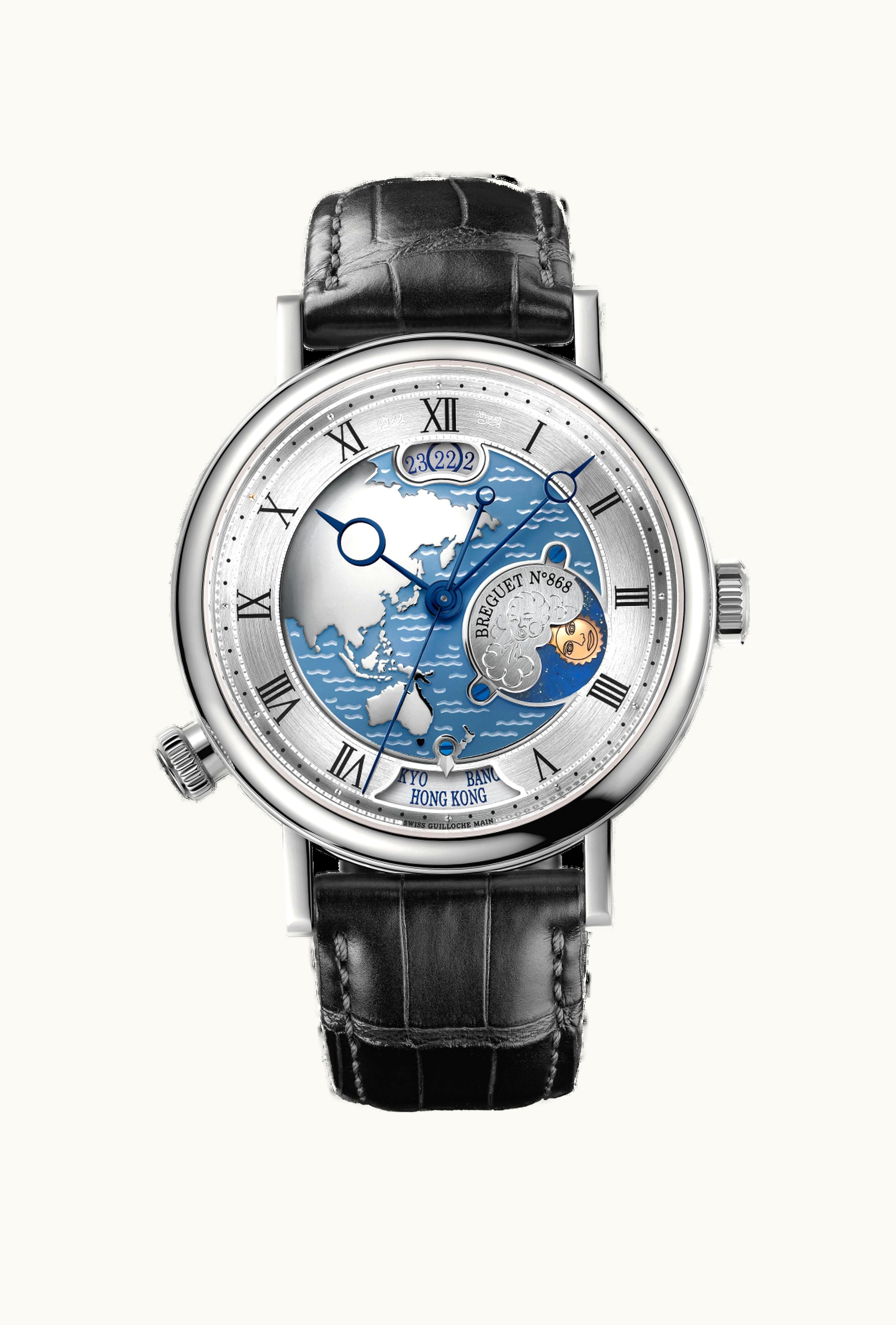 Breguet Classique Hora Mundi 5717 Platinum / Asia - Oceania