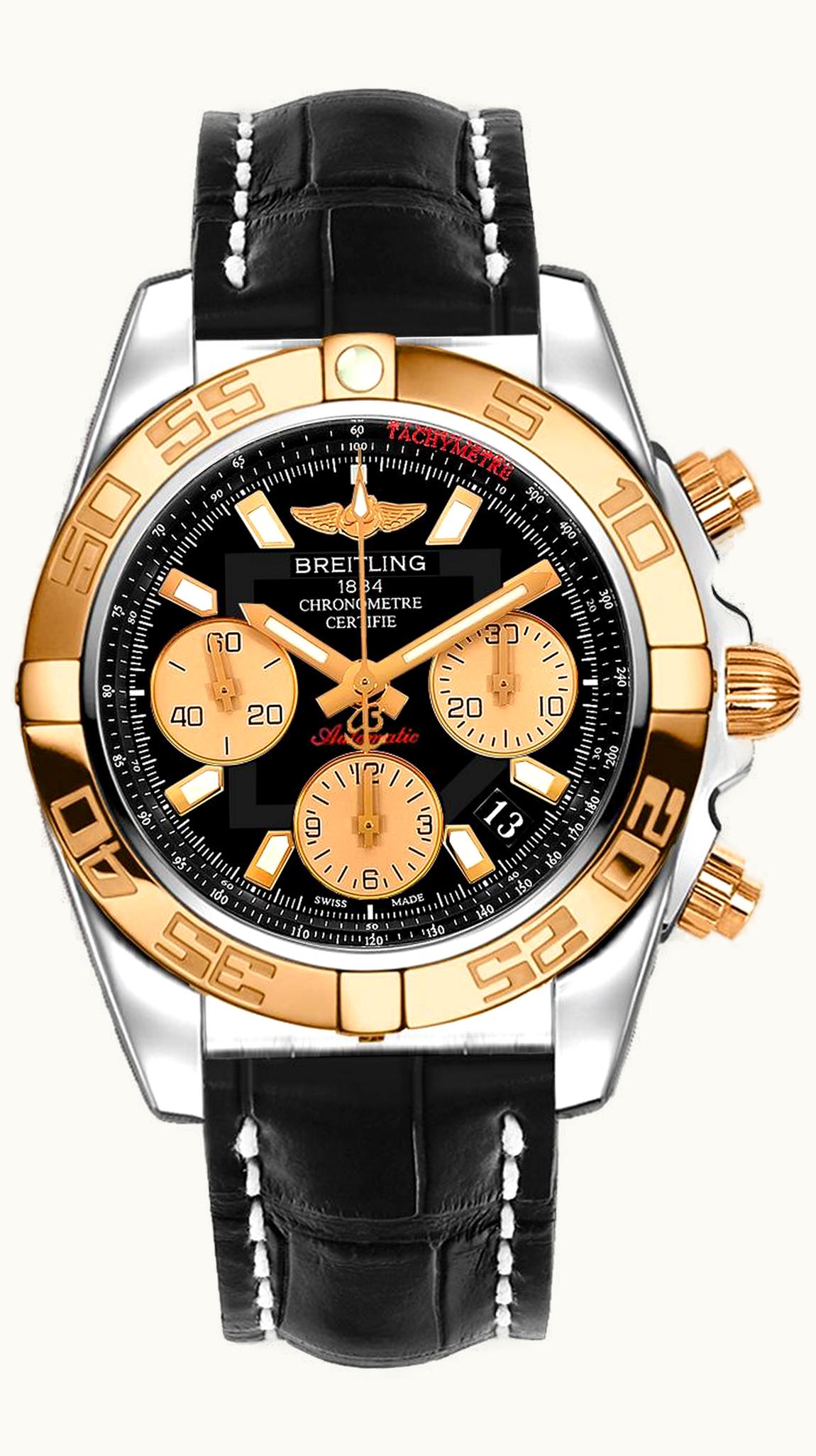 Breitling Chronomat 41