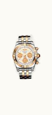 Breitling Chronomat 41
