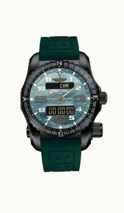 Breitling Galactic 32 Stainless Steel / Diamond / Pearl / Sahara