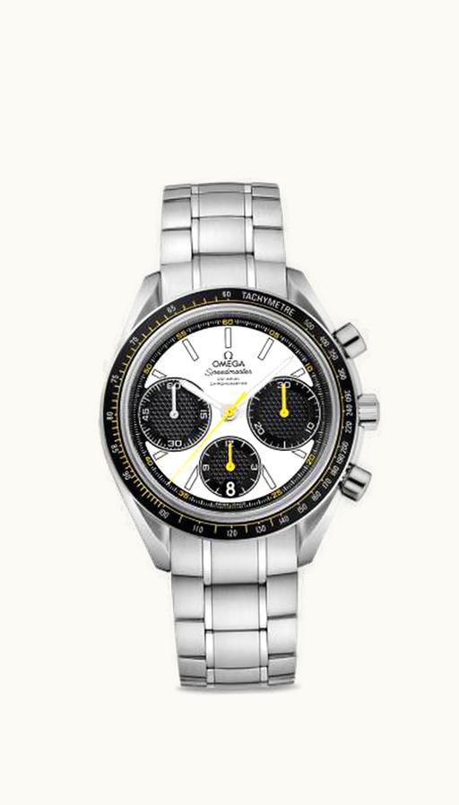 Breitling Galactic 32 Stainless Steel / Rose Gold / Trophy Black / Sahara