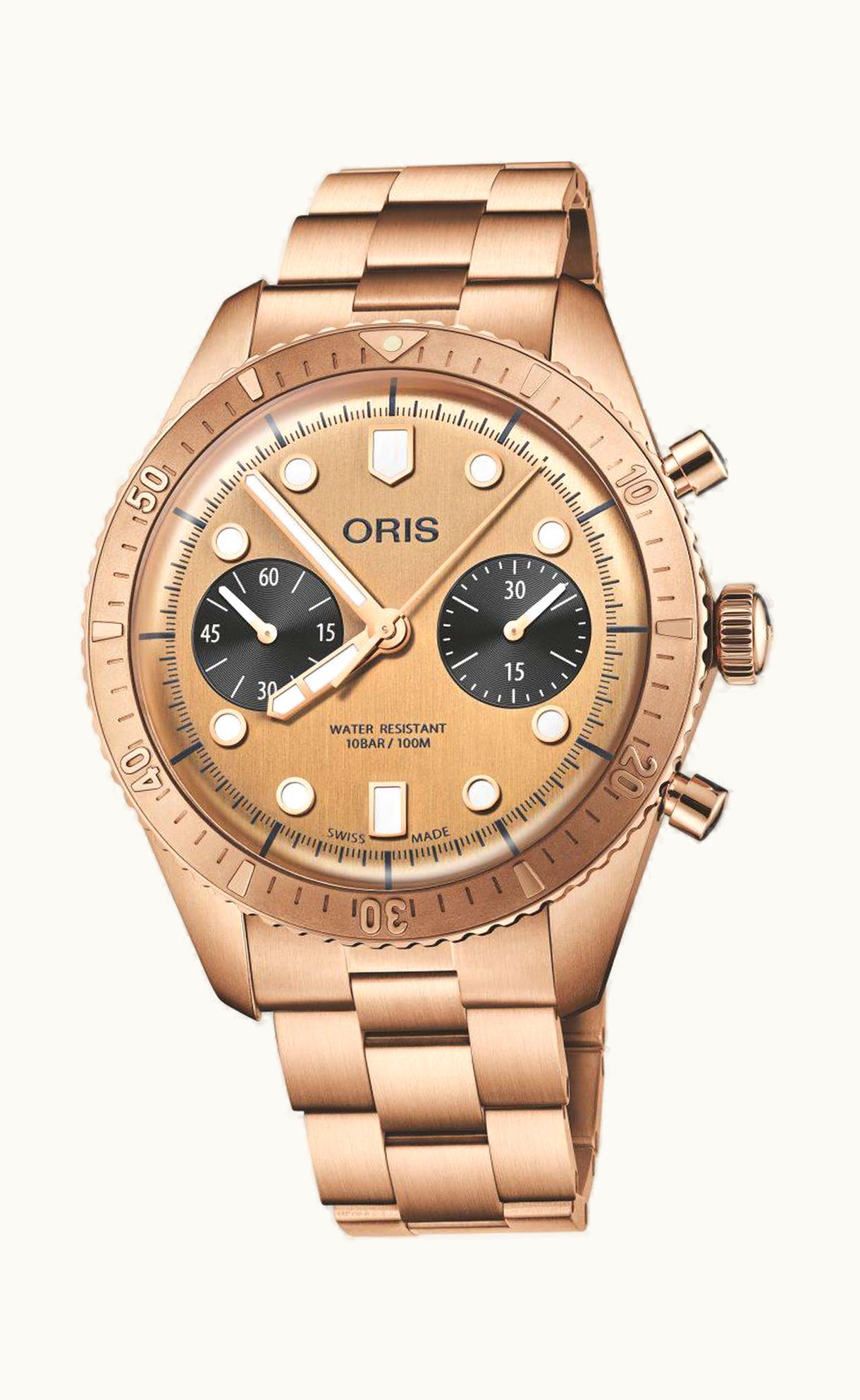 Breitling Galactic 32 Sleek Edition Stainless Steel / Rose Gold / Golden Sun / Bracelet