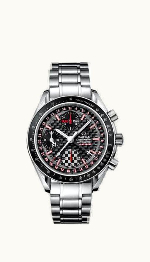 Breitling Galactic 29 Stainless Steel / Rose Gold / Horizon Blue Diamond / Sahara